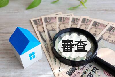 住宅ローン審査が落ちる主な理由とその背景